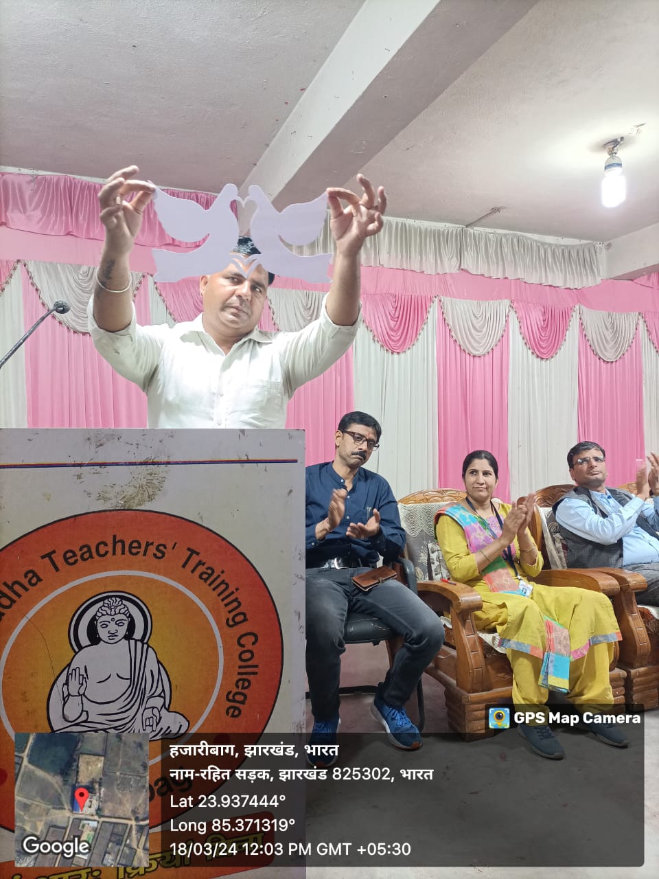 Gautam Buddha Teachers Tranning College